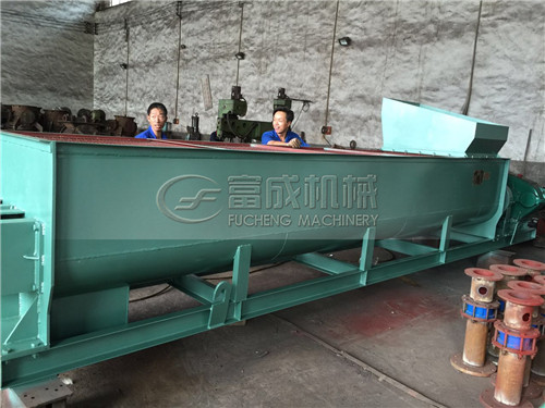 雙軸加濕攪拌機